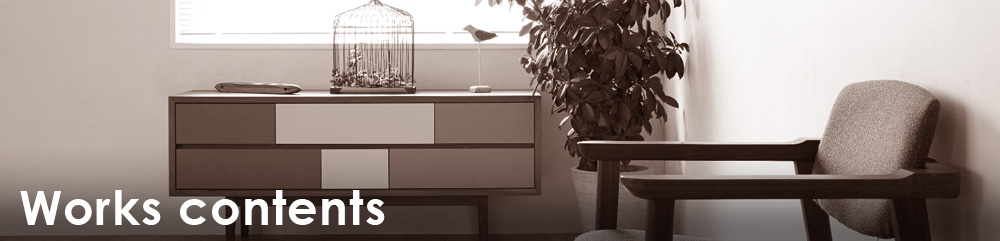 住宅リフォーム