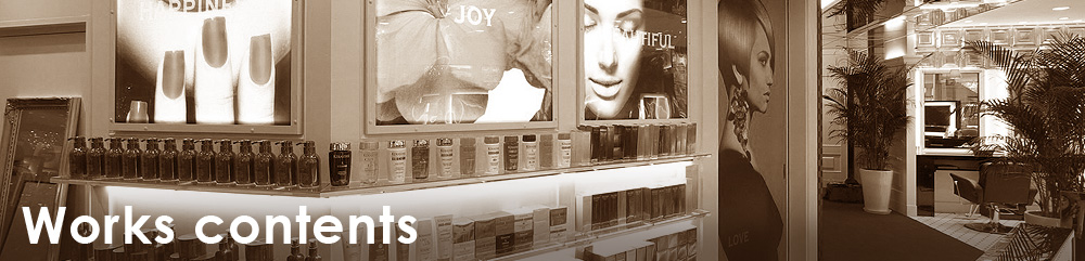 店舗新築・リフォーム